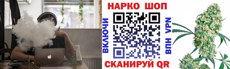 Купить Балашов Канабис  МЕФ 