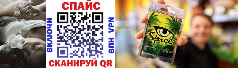как найти   Балашов  Бутират GHB 