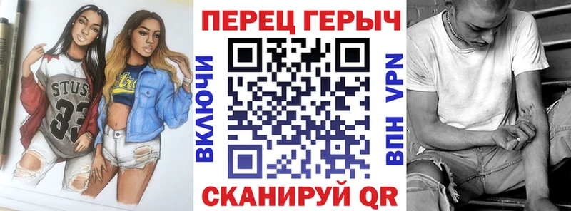 где продают   Балашов  ГЕРОИН хмурый 