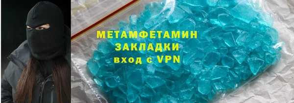 гидропоника Белоозёрский