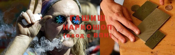 метадон Беломорск