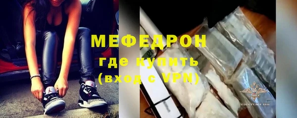 гидропоника Белоозёрский