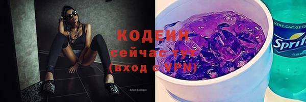 прущий лед Балабаново
