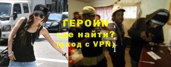 гидропоника Белоозёрский
