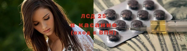 метадон Беломорск