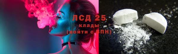 гидропоника Белоозёрский