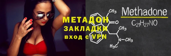 гидропоника Белоозёрский