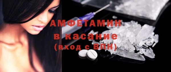 метадон Беломорск