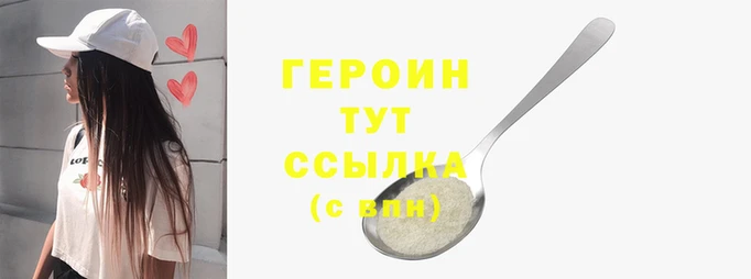 apvp Баксан