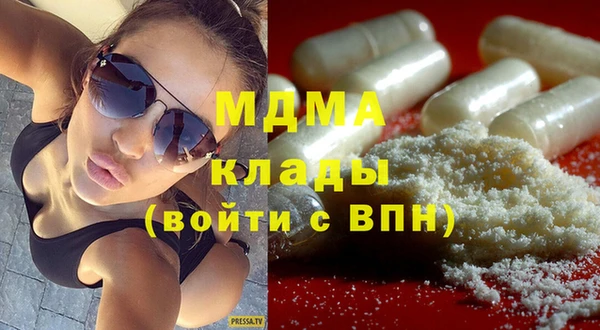 гидропоника Белоозёрский