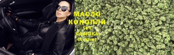 гидропоника Белоозёрский