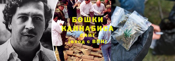 apvp Баксан