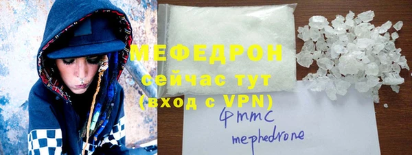 метадон Беломорск