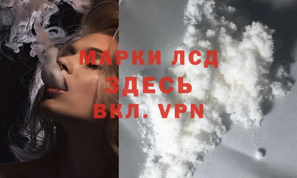 apvp Баксан