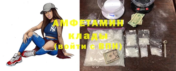 гидропоника Белоозёрский