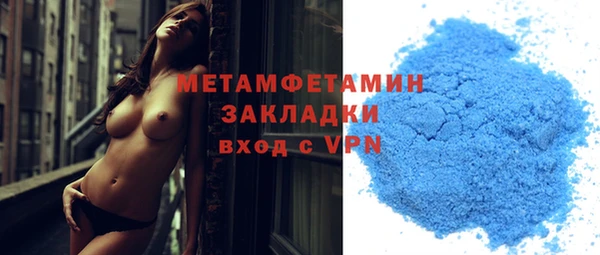 apvp Баксан