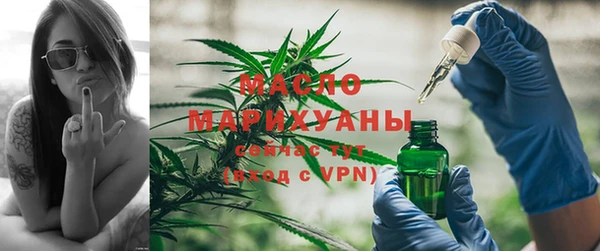 гидропоника Белоозёрский