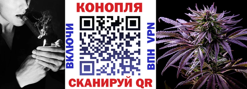 хочу   кракен tor  Марихуана гибрид  Балашов 